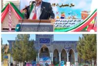 بازگشایی حضوری مدارس برای جلوگیری از افت پنهان تحصیلی یک ضرورت است