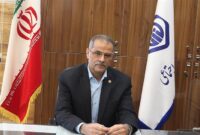 از ابتدای آذر ۱۴۰۰ سامانه samt.tamin.ir در دسترس نمی باشد