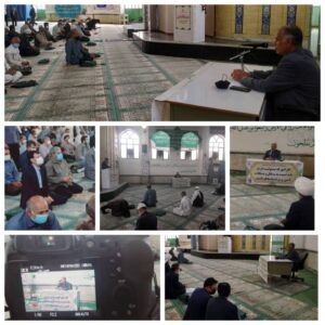 صنایع بزرگ معدنی با حضور سرمایه گذاران قدرتمند در استان در حال ایجاد می باشد / انجام بالغ بر ۱۰هزار بازرسی در طرح ویژه نظارتی ایام نوروز در سطح استان / شفاف سازی قیمت هابا طرح درج قیمت تولیدکننده و مصرف کننده بر روی کالا