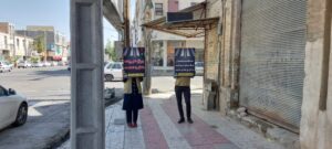 آغاز اجرای طرح نمایش خیابانی فرهنگ ترافیکی