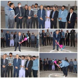 آغاز عملیات اجرایی طرح کارخانه اکسید منیزیم در شهرستان زاهدان