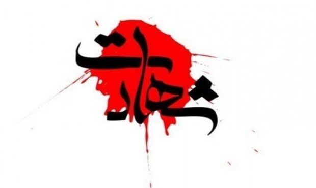 شهادت مرزبان دلاور در درگیری با قاچاقچیان مواد مخدر در سراوان