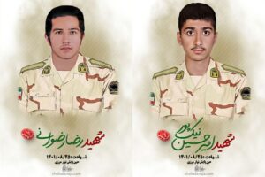 شهادت دو مرزبان فراجا در مرز سراوان