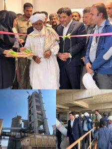 کارخانه سیمان تیس افتتاح شد