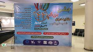 تقدیر وزیر کشور از نخلکار نمونه استان سیستان وبلوچستان