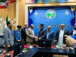 سرپرست اداره کل منابع طبیعی استان سیستان و بلوچستان معرفی شد