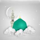 برگزاری مراسم جشن ولادت رسول اکرم(ص) و امام جعفر صادق(ع) در زابل