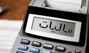 کشف فرار مالیاتی ۲۰۰ میلیاردی در” زاهدان”