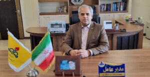 آمادگی شرکت گازاستان سیستان و بلوچستان جهت تامین گاز پایدار در فصل سرما