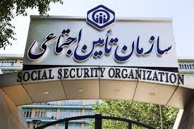 دانشجویان سیستان و بلوچستان تحت پوشش بیمه قرار می‌گیرند