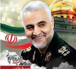 رزمایش خدمت مومنانه بسیج سازندگی در زاهدان برگزار شد