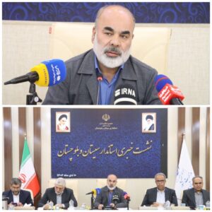 پیگیری حقابه هیرمند در دستور کار جدی/از ساخت هشت شهر ساحلی تا بهره‌مندی از ظرفیت مرزها