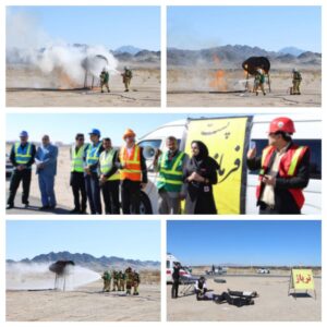 تمرین محدود طرح اضطراری فرودگاه بین المللی شهدای زاهدان برگزار شد