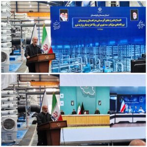 آب شیرین کن طرح جامع تامین آب زاهدان و سیستان وارد مدار شد