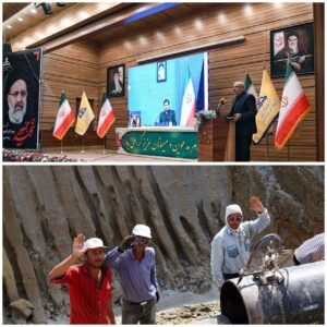 بهره‌برداری رسمی از خط لوله انتقال گاز ایرانشهر – مکران – چابهار و کنارک دستاوردی از دولت شهید جمهور