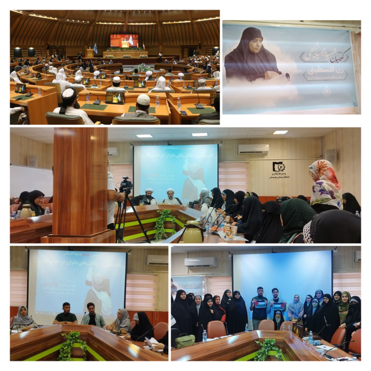 همایش بین المللی وحدت و مقاومت در زاهدان برگزار شد