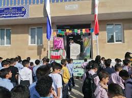 پایان مدارس سنگی در سیستان و بلوچستان با امضای تفاهم‌نامه همکاری نوسازی مدارس و سپاه سلمان  